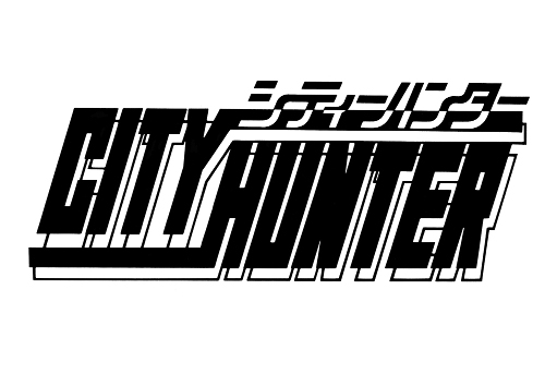 Tvアニメ City Hunter 第1シリーズ 全51話を収録した7枚組 Blu Ray Box City Hunter Blu Ray Disc Box 1月30日発売 Tower Records Online