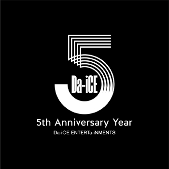 Da Ice 5周年イヤー第3弾シングル 雲を抜けた青空 18年11月21日発売 Tower Records Online
