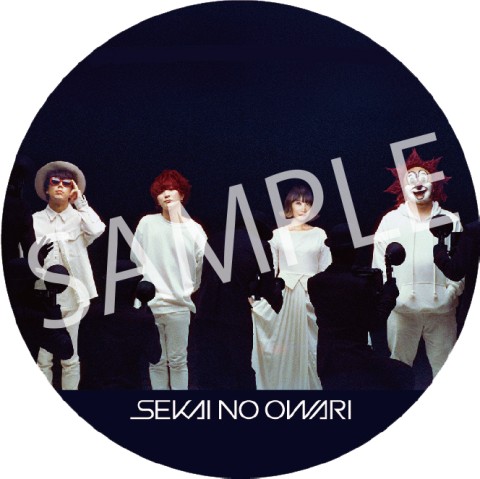 Sekai No Owari 約4年ぶりとなるアルバム Eye Lip 19年2月27日同時発売 Tower Records Online