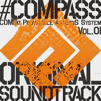 コンパス 戦闘摂理解析システム のオリジナルサウンドトラックvol 1 再販 Vol 2のニューリリースが決定 Tower Records Online