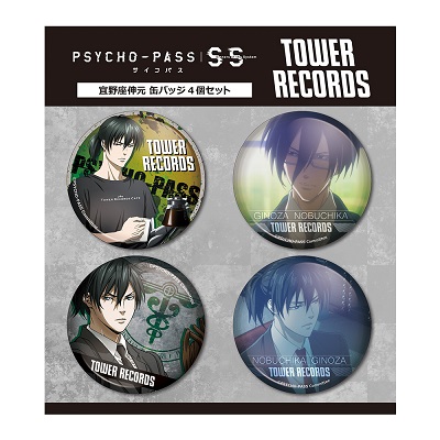 Psycho Pass サイコパス Ss Tower Recordsコラボグッズ発売 Tower Records Online