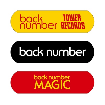 Back Number Tower Records コラボグッズが登場 Tower Records