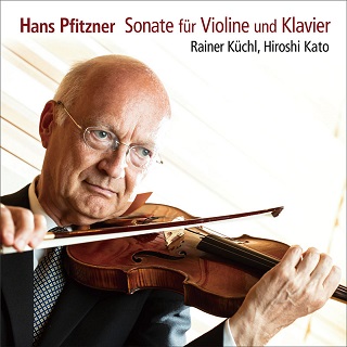 キュッヒル、生誕150年プフィッツナーのヴァイオリン・ソナタを新録音