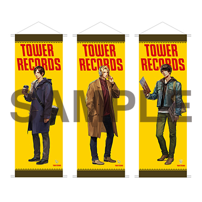 囚われのパルマ × TOWER RECORDS」 コラボグッズ - TOWER RECORDS ONLINE