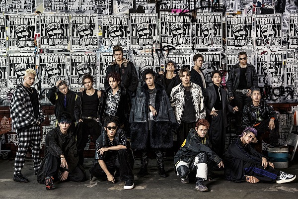 The Rampage From Exile Tribe ニュー シングル Welcome 2 Paradise 7月31日発売 Tower Records Online