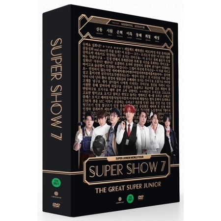 SUPER JUNIOR、ワールド・ツアー「SUPER SHOW 7」DVD - TOWER RECORDS 