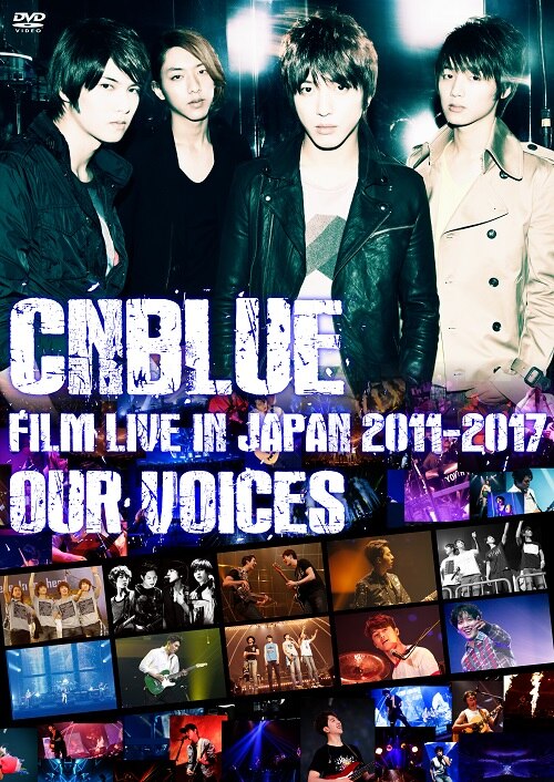 Cnblue Film Live In Japan 11 17 Our Voices 映像化 Tower Records Online