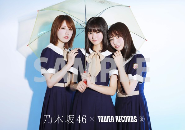 乃木坂46 24枚目のシングル 夜明けまで強がらなくてもいい 9月4日発売 Tower Records Online