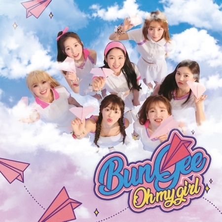Oh My Girl サマーパッケージ Fall In Love Tower Records Online