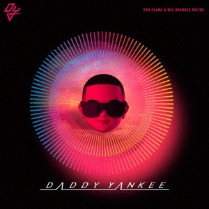 Daddy Yankee ダディー ヤンキー 初のグレイテスト ヒッツ コン カルマ グレイテスト ヒッツ Tower Records Online