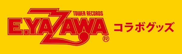 矢沢永吉 Tower Records コラボグッズ Tower Records Online
