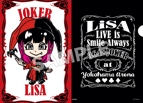 Lisa 19年4月29日 30日に 横浜アリーナにて開催されたワンマンライブ Live Is Smile Always 364 Joker を ライブ映像商品化 Tower Records Online