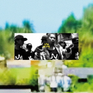 カンボジアのクメール オリジナル ヒップホップ集 Klapyahandz Vol 1 The Cream Of The Crop 01 11 Tower Records Online