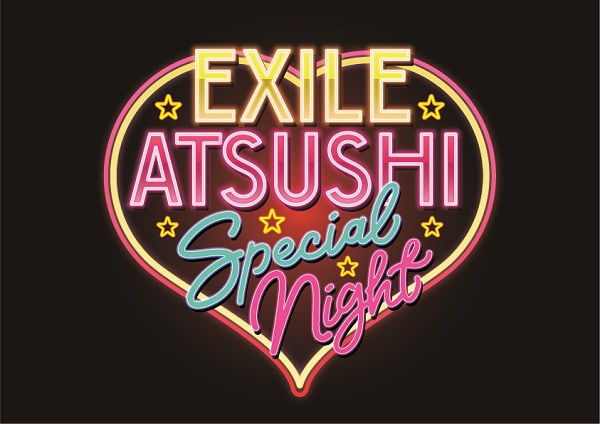 Exile Atsushi Red Diamond Dogs ライブblu Ray Dvd Exile Atsushi Special Night 年4月8日発売 Tower Records Online