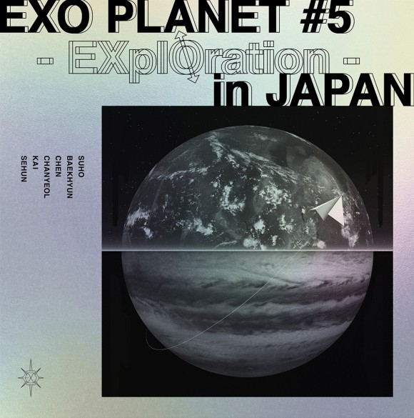 Exo 日本ツアー Exo Planet 5 Exploration In Japan が映像化 Tower Records Online