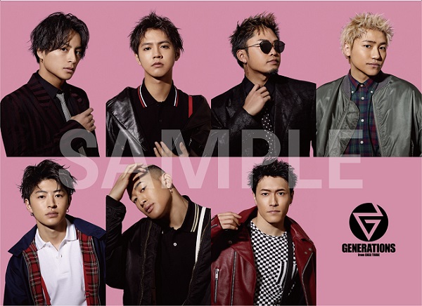 Generations From Exile Tribe ニューシングル ヒラヒラ 4月15日発売 Tower Records Online