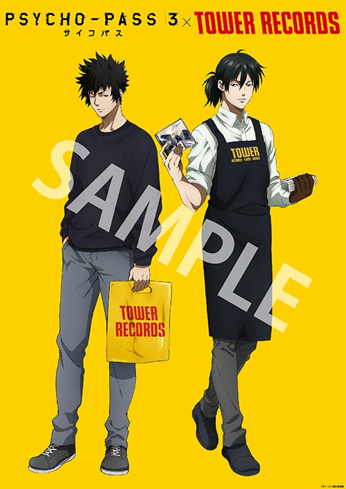 Psycho Passサイコパス 3 Tower Recordsコラボグッズ Tower Records Online