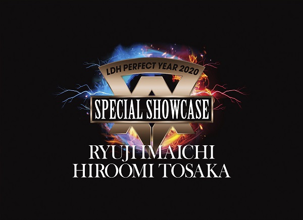 Ryuji Imaichi Hiroomi Tosaka ライブblu Ray Dvd Ldh Perfect
