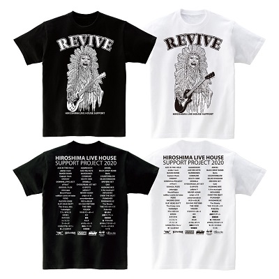 Revive Project 広島ライブハウス復活プロジェクト チャリティーtシャツがタワーレコード オンラインでも取扱い開始 Tower Records Online