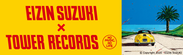 コラボグッズ｜EIZIN SUZUKI × TOWER RECORDS - TOWER RECORDS ONLINE
