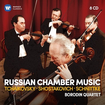 ボロディン弦楽四重奏団が旧ヴァージンとテルデックに録音したロシア