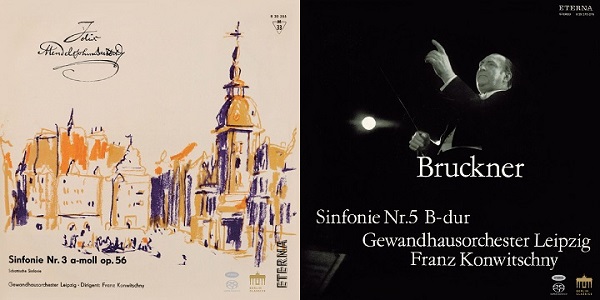 Berlin Classics×TOWER RECORDS コンヴィチュニー＆ゲヴァントハウス管