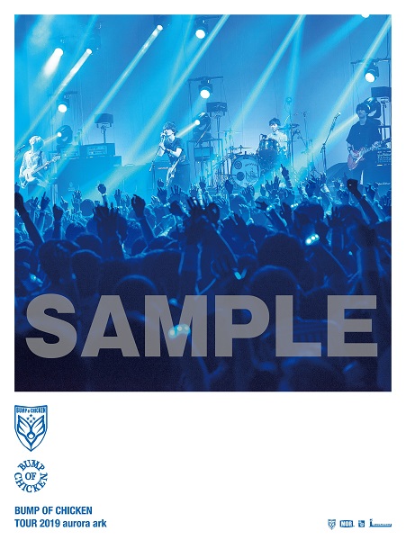 Bump Of Chicken ライブblu Ray Dvd Bump Of Chicken Tour 19 Aurora Ark Tokyo Dome 11月4日発売 タワレコ先着特典ポスター Tower Records Online