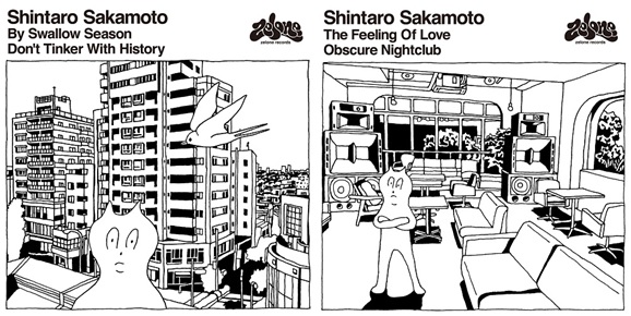 坂本慎太郎 7インチシングル 好きっていう気持ち ツバメの季節に 2か月連続発売 Tower Records Online