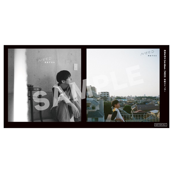 渋谷すばる｜ニューアルバム『NEED』11月11日発売 - TOWER RECORDS ONLINE
