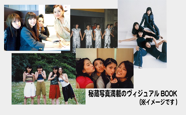 Speed Speed Music Box All The Memories 21年1月13日発売 オンライン期間限定10 オフ Tower Records Online