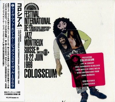 Colosseum コロシアム 60 70年代期の貴重ライヴ音源を収録した Live In Concert シリーズが 年リマスター国内仕様盤で発売 Tower Records Online