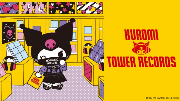 コラボグッズ｜クロミ × TOWER RECORDS - TOWER RECORDS ONLINE