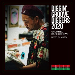Undertrykkelse Ofre Modsatte MURO｜タワレコ限定！P-VINE〈Groove-Diggers〉シリーズからの楽曲を最新MIXした作品 - TOWER RECORDS ONLINE
