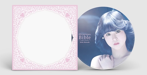 松田聖子 アルバム Seiko Matsuda 40th Anniversary Bible Bright Moment アナログ盤が21年2月14日発売 Tower Records Online