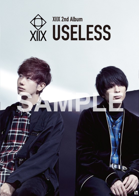 XIIX USELESS 初回限定盤 CD+DVD 新品未開封