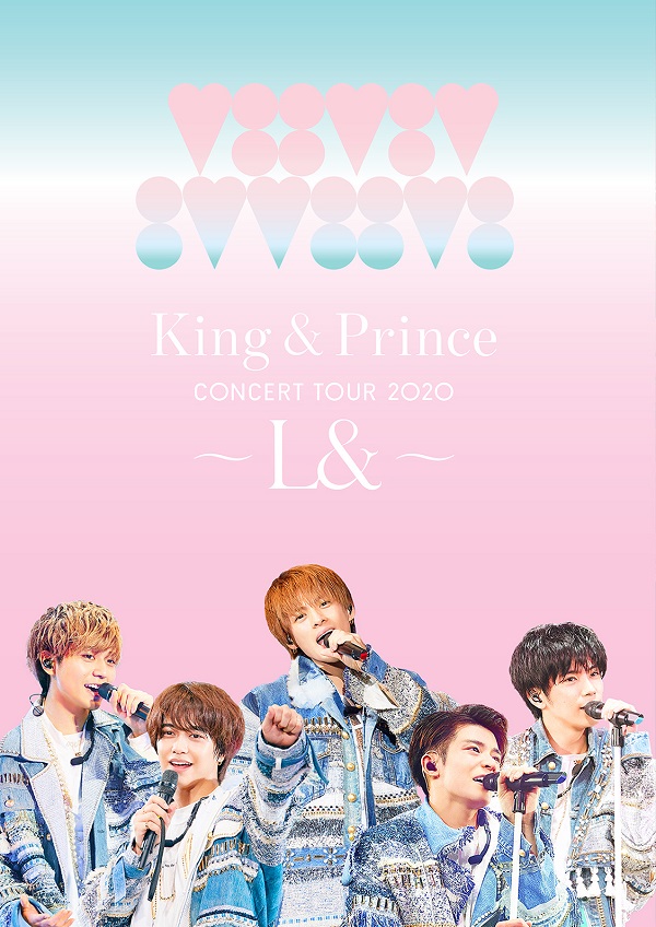 King & Prince｜ライブBlu-ray/DVD『King & Prince CONCERT TOUR 2020