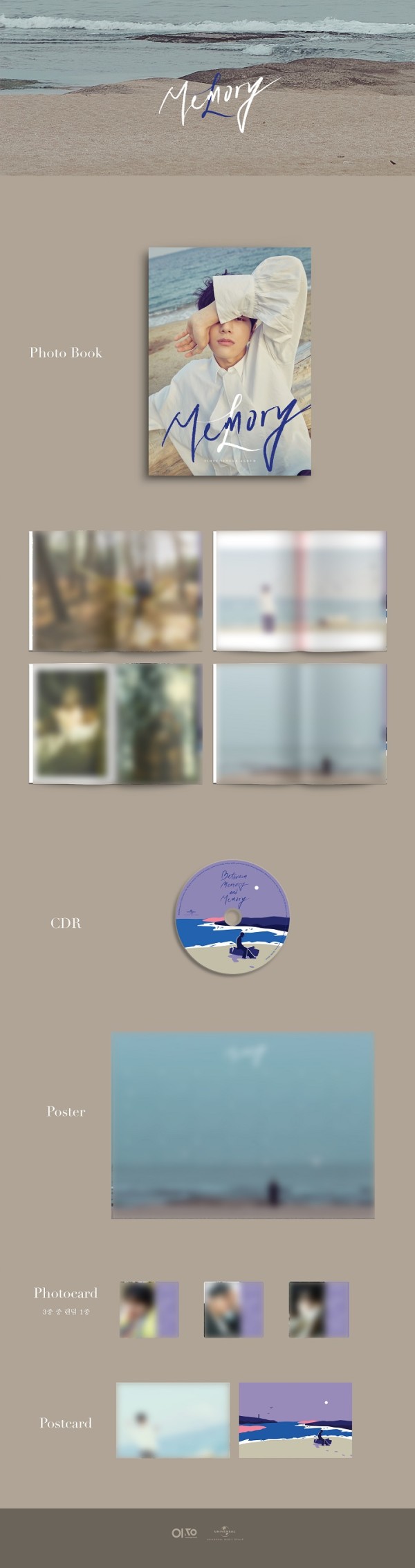 Infiniteのl キム ミョンス ファーストシングル 記憶と記憶の間 今ならオンライン限定15 オフ Tower Records Online