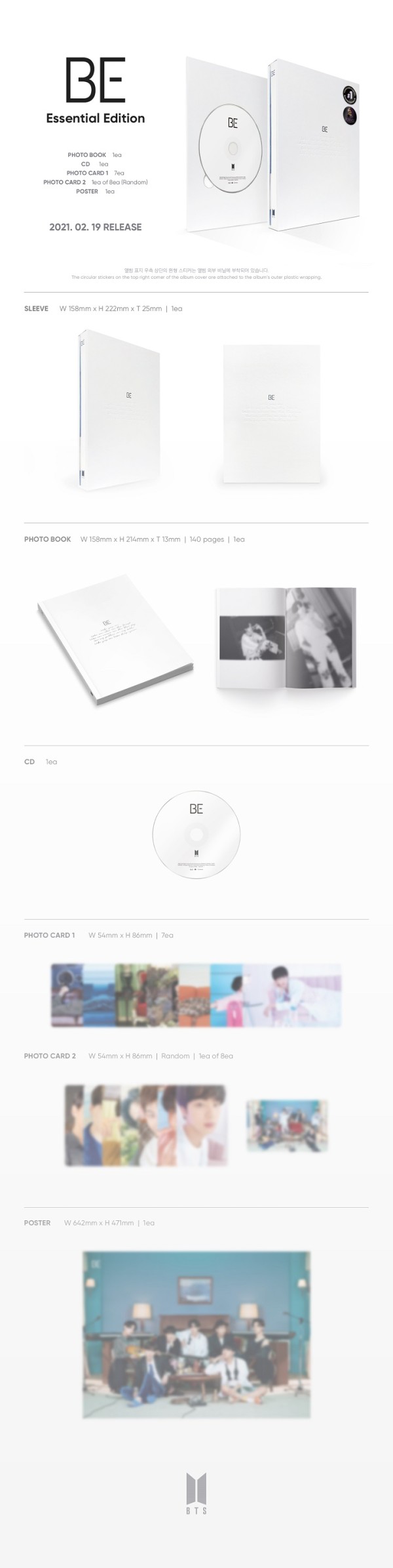 BTS｜韓国アルバム『BE (Essential Edition) 』 - TOWER RECORDS ONLINE