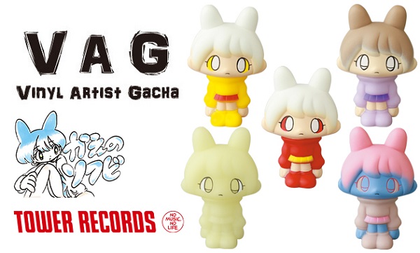 Vag Vinyl Artist Gacha 田中かえ氏の Vag かえちゃん がタワーレコードにやってきた Tower Records Online