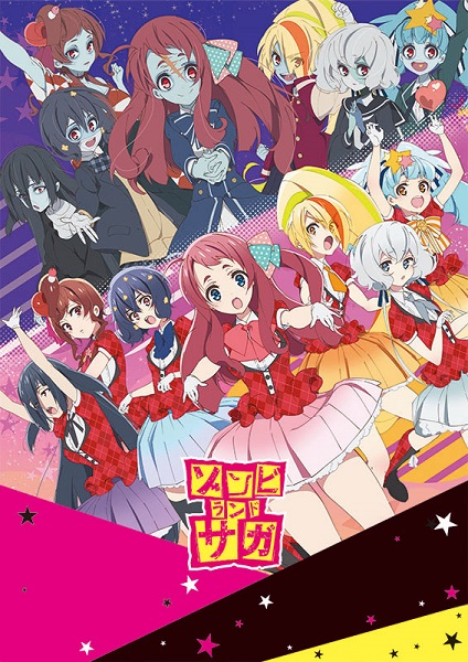 TVアニメ『ゾンビランドサガ』Blu-ray BOXが3月26日発売 - TOWER