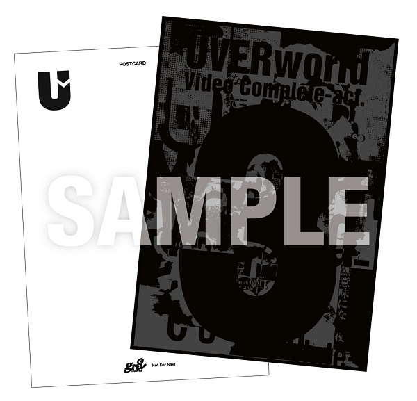 UVERworld｜ミュージックビデオ集第3弾『UVERworld Video Complete