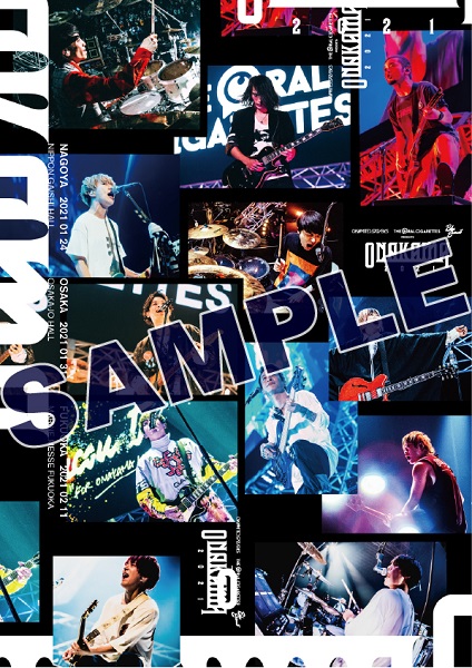 04 Limited Sazabys×THE ORAL CIGARETTES×BLUE ENCOUNT｜ライブBlu