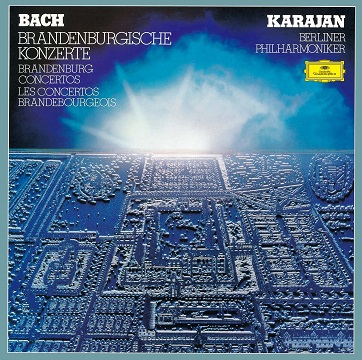 カラヤン＆BPO『J.S.バッハ：ブランデンブルク協奏曲』『新ウィーン楽