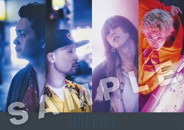 時間指定不可 SUPER BEAVER 喝采 特典CD abamedyc.com