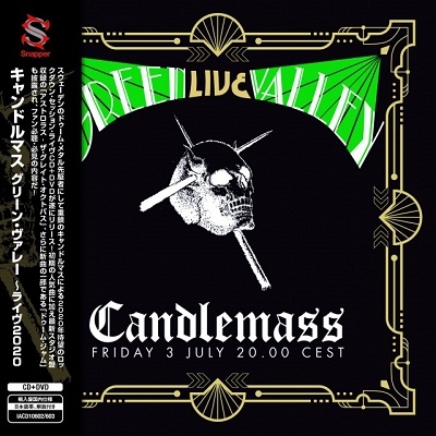Candlemass（キャンドルマス）｜2020年ロックダウン・セッションの