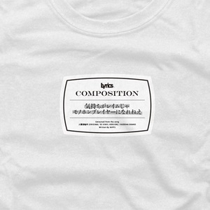 アパレル｜ Lyrics T-Shirt -Legendary Collection- (Zeebra・NIPPS 