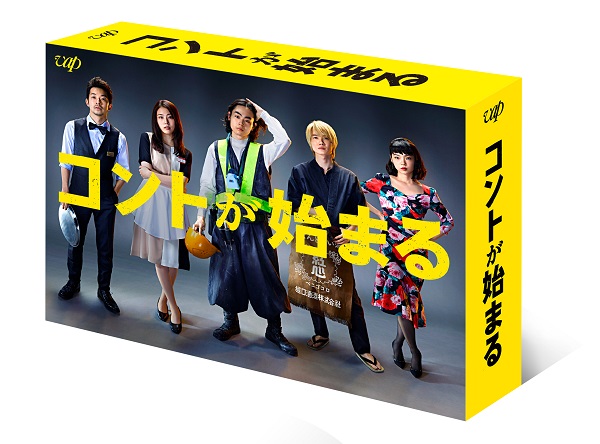 ドロ刑　-警視庁捜査三課-　Blu-ray　BOX Blu-ray