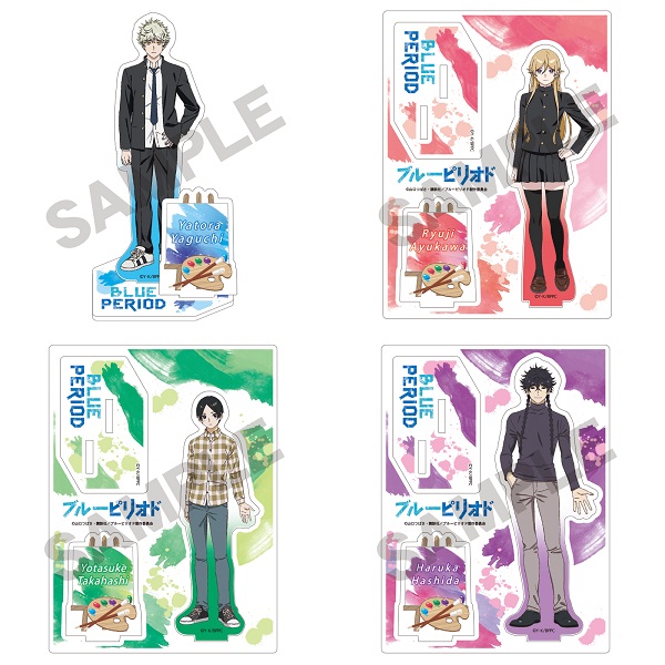 ブルーピリオド 関連グッズ Tower Records Online