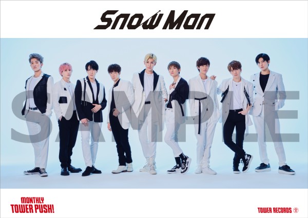 Snow Man｜ファーストアルバムSnow Mania S1日発売｜形態ごと