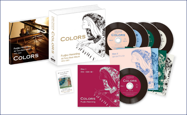 フジコ・ヘミング自身が、2年の歳月をかけて選曲した全77曲、CD5枚組の